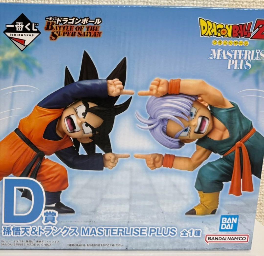 一番くじBATTLE OF THE SUPER SAIYAN A賞D賞2点セット