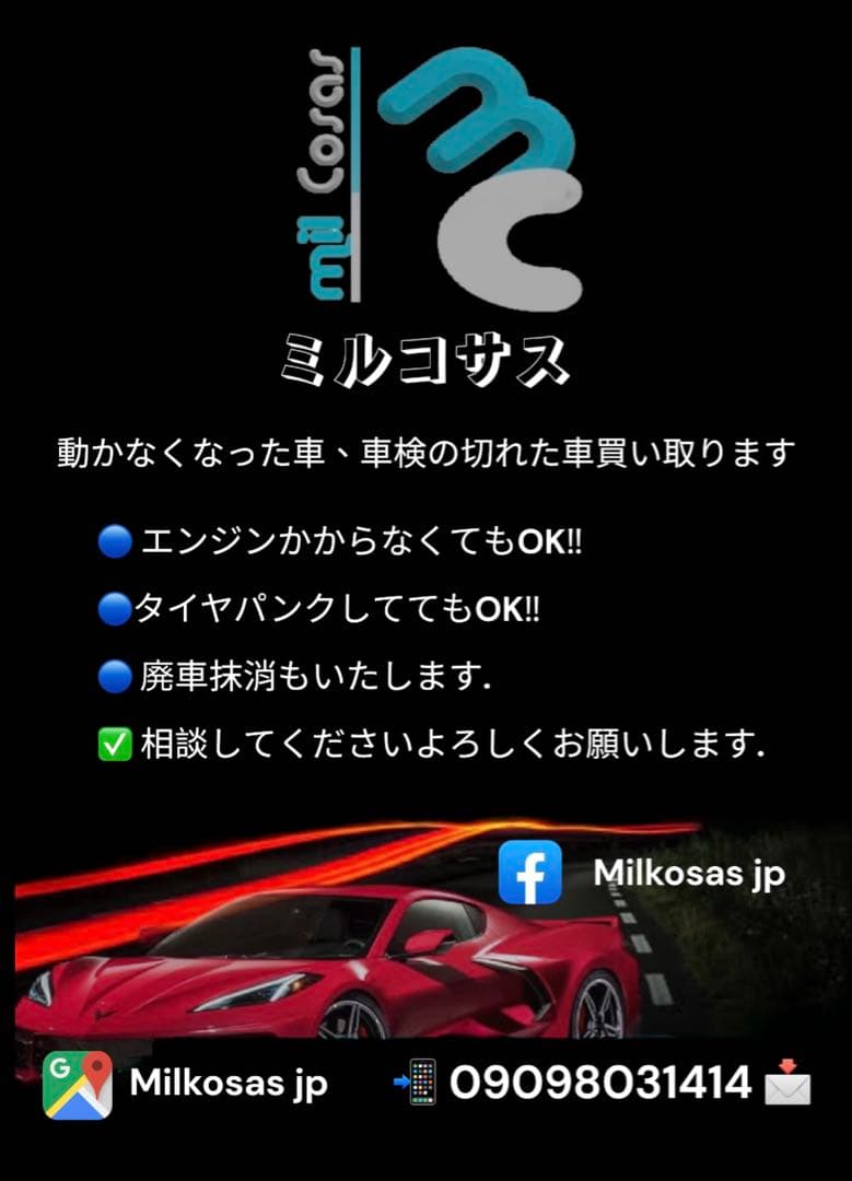 木目調 椅子付きYAMAHA クラビノーバ CLAVINOVA CLP-280C