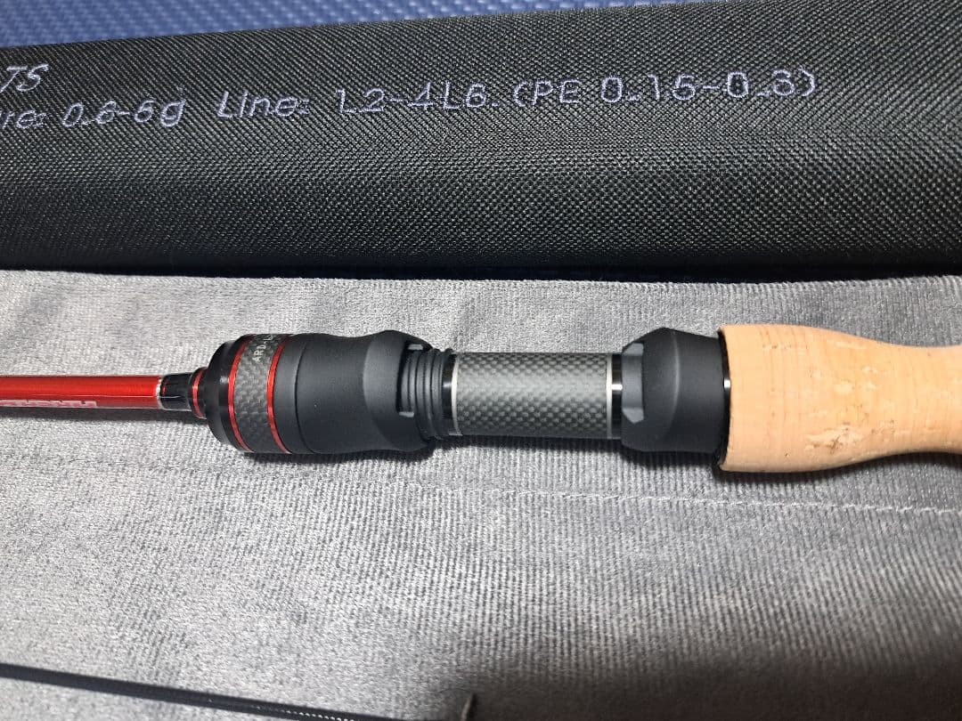 バリバス　エリアドライブ　トーナメントスペック　ARD62T-DTS