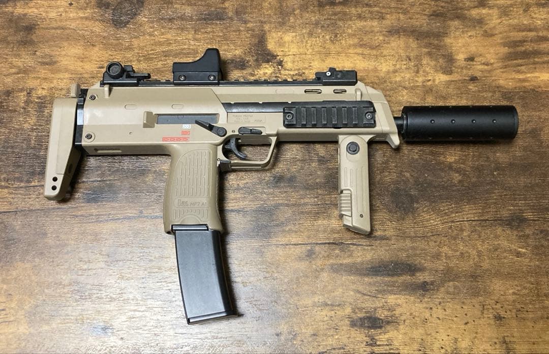 東京マルイ MP7A1 電動　タンカラー