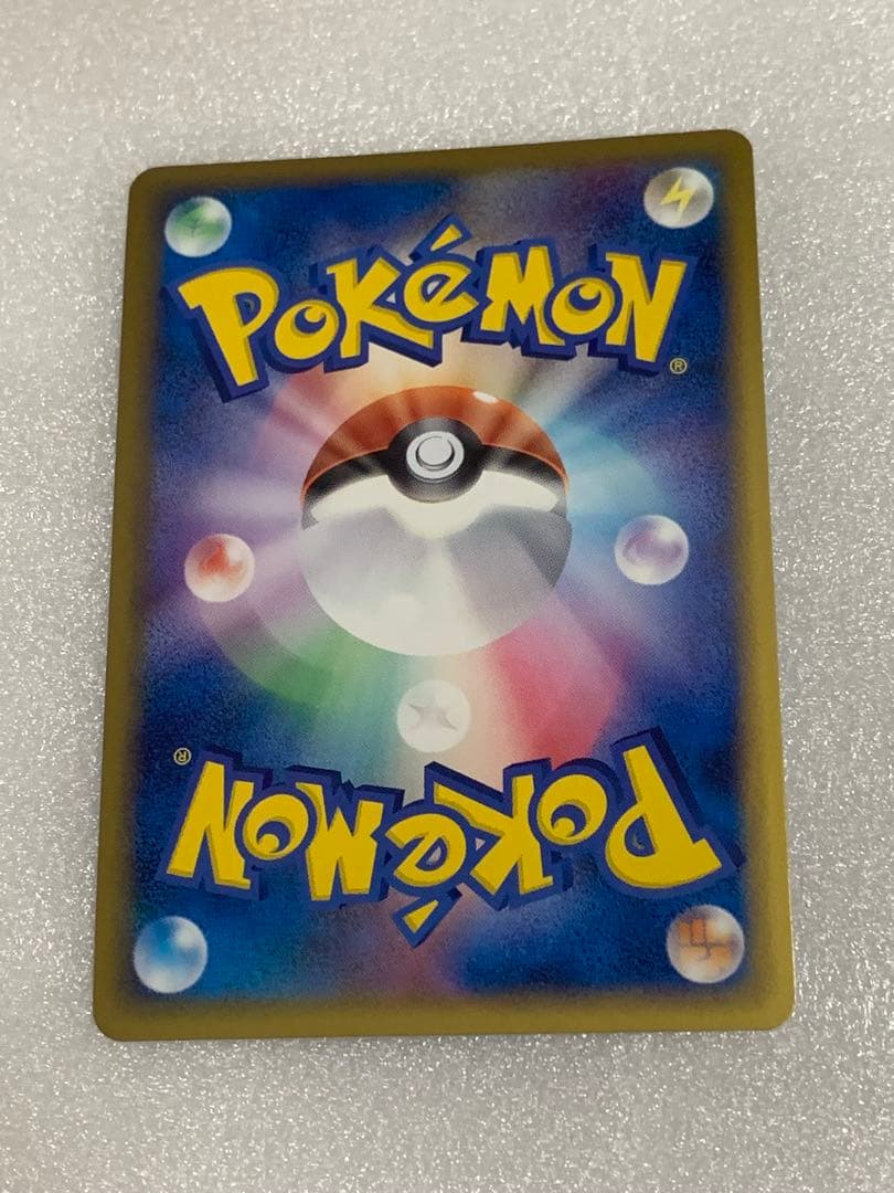 ポケモンカード　伝説ポケモンプレゼント　キャンペーン　プロモ　色違い　パルキア