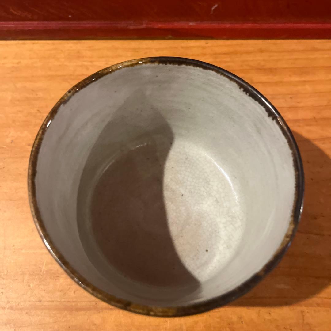 田端志音 乾山写し茶碗 共箱あり