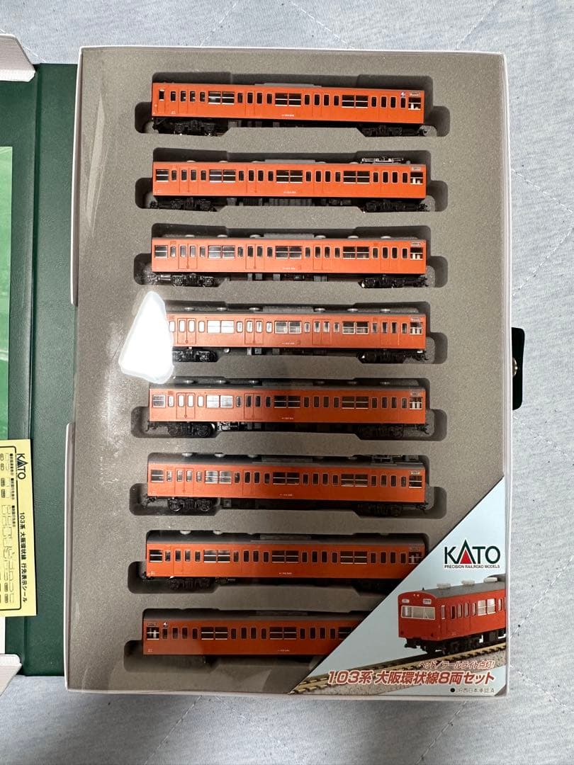 KATO 103系 大阪環状線 8両セット（加工済み）