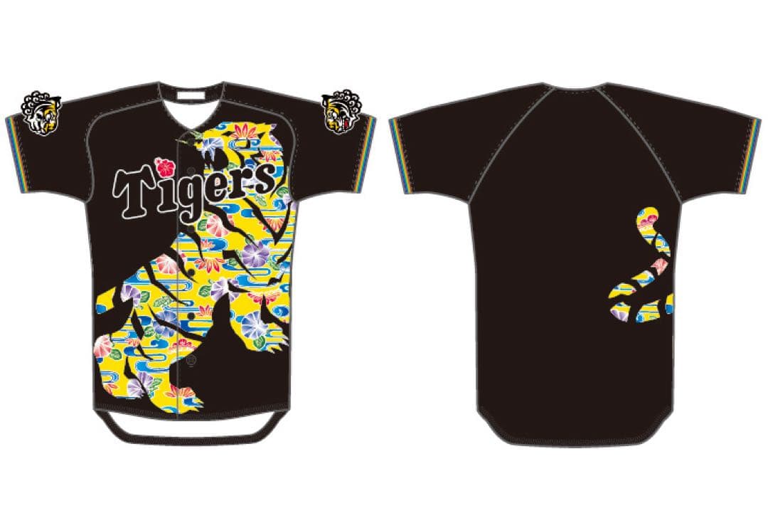 阪神タイガース 沖縄 国際通り限定 ユニフォーム キャンプ
