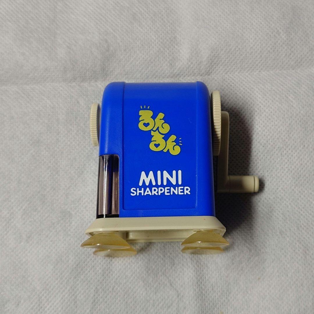 るんるん 抽プレ品 鉛筆削り なかよし姉妹誌 当時物 未使用品 非売品