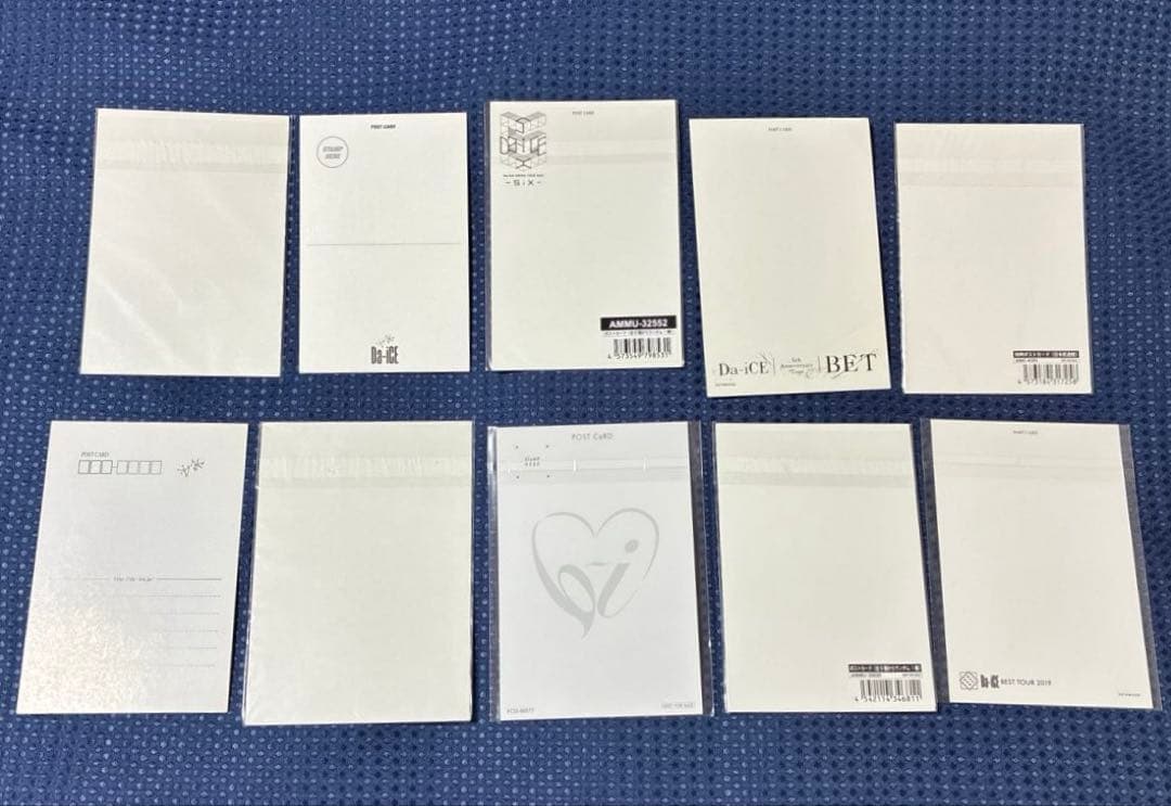 ★⭐︎84枚セット⭐︎★ Da-iCE 花村想太 ポストカード 写真