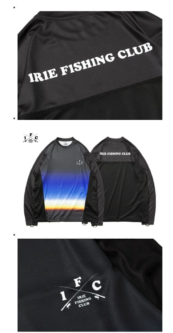 アイリーフィッシングクラブ　yoakeドライメッシュ