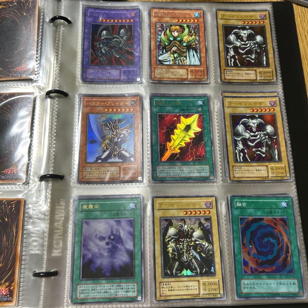 遊戯王トレーディングカード引退品 レアカード169枚＋ノーマル多数　早い物勝ち