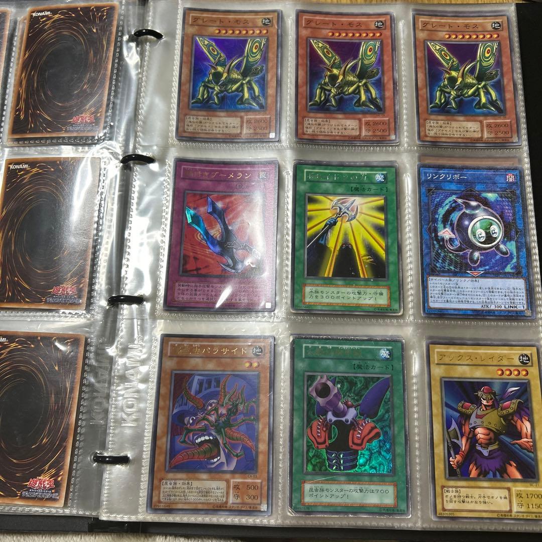 遊戯王トレーディングカード引退品 レアカード169枚＋ノーマル多数　早い物勝ち