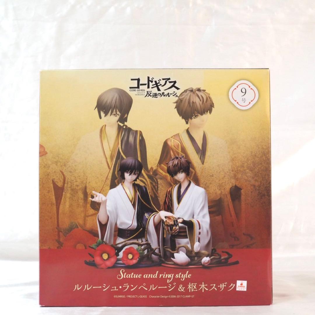 ルルーシュ・ランペルージ&枢木スザク Statue and ring style