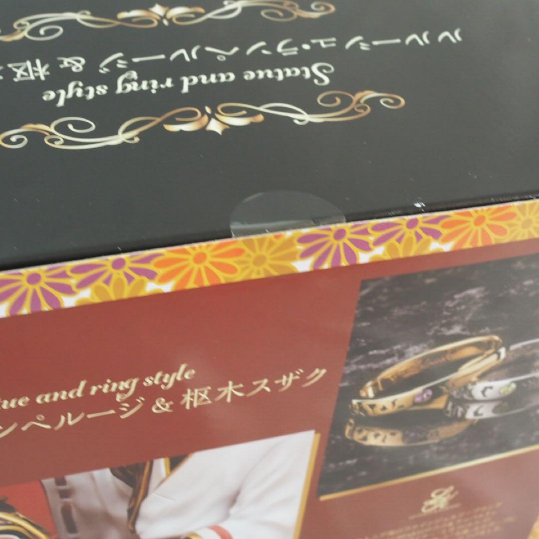 ルルーシュ・ランペルージ&枢木スザク Statue and ring style