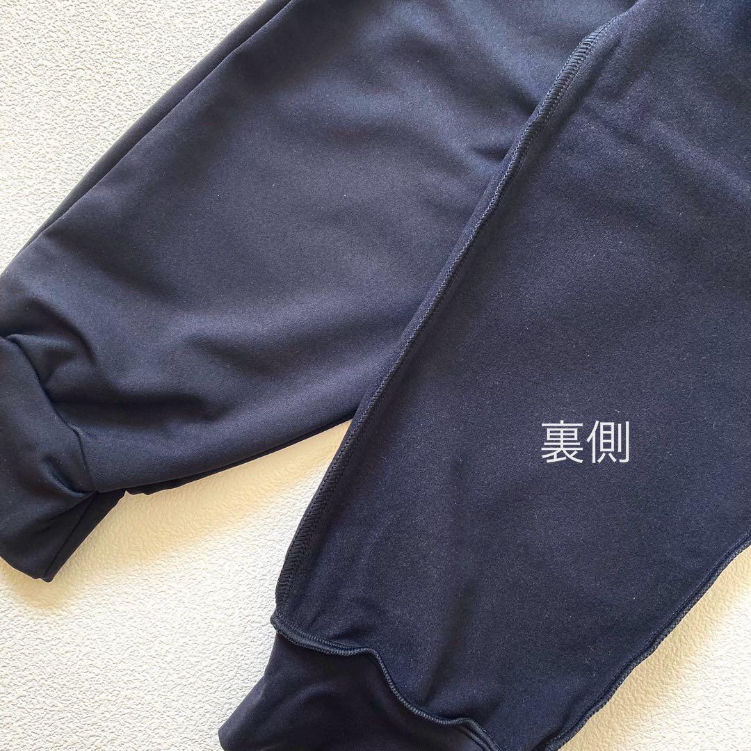 チャコット 微起毛パンツ S 黒 ヨガウェア ダンス ヨガパンツ ジョガーパンツ