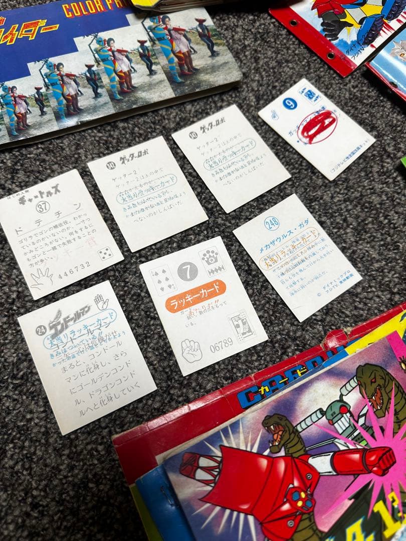 F*s様 大量　約1000枚　ラッキーカード有　昭和レトロ　ミニカード　いろいろ