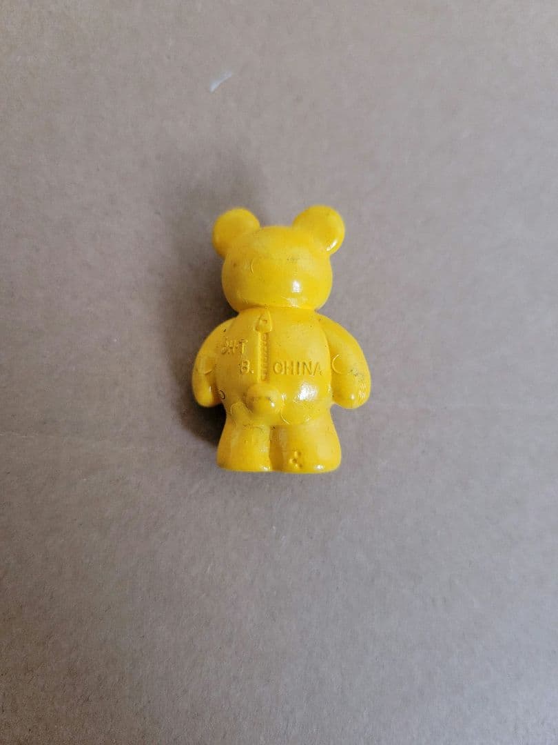 デジタルモンスター　モンザエモン