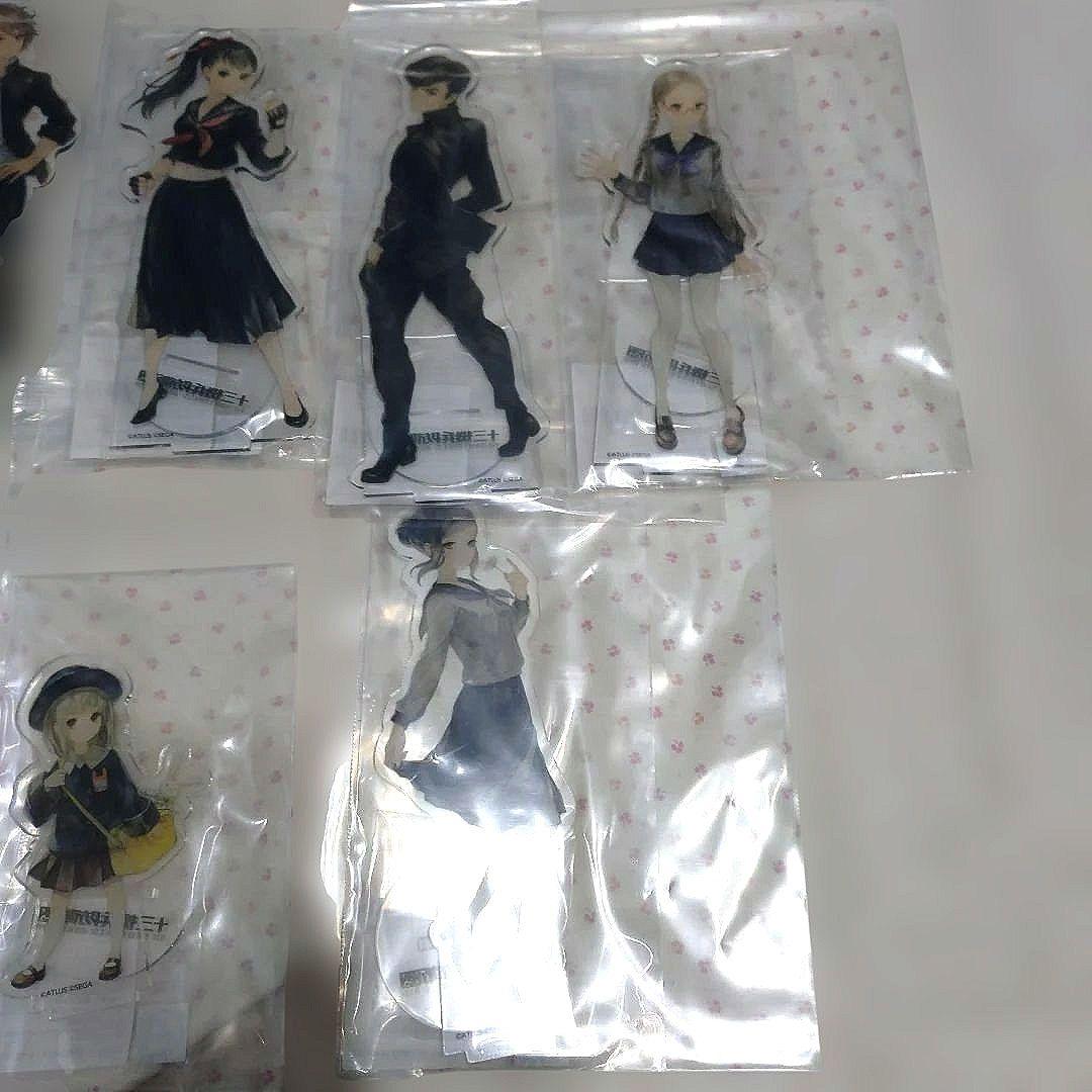 十三機兵防衛圏 アクリルビッグフィギュア 全16種セット