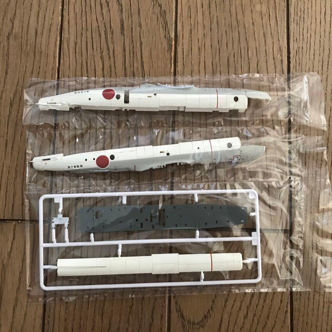 トミーテック技ミックス1/144 P-3C第1航空隊