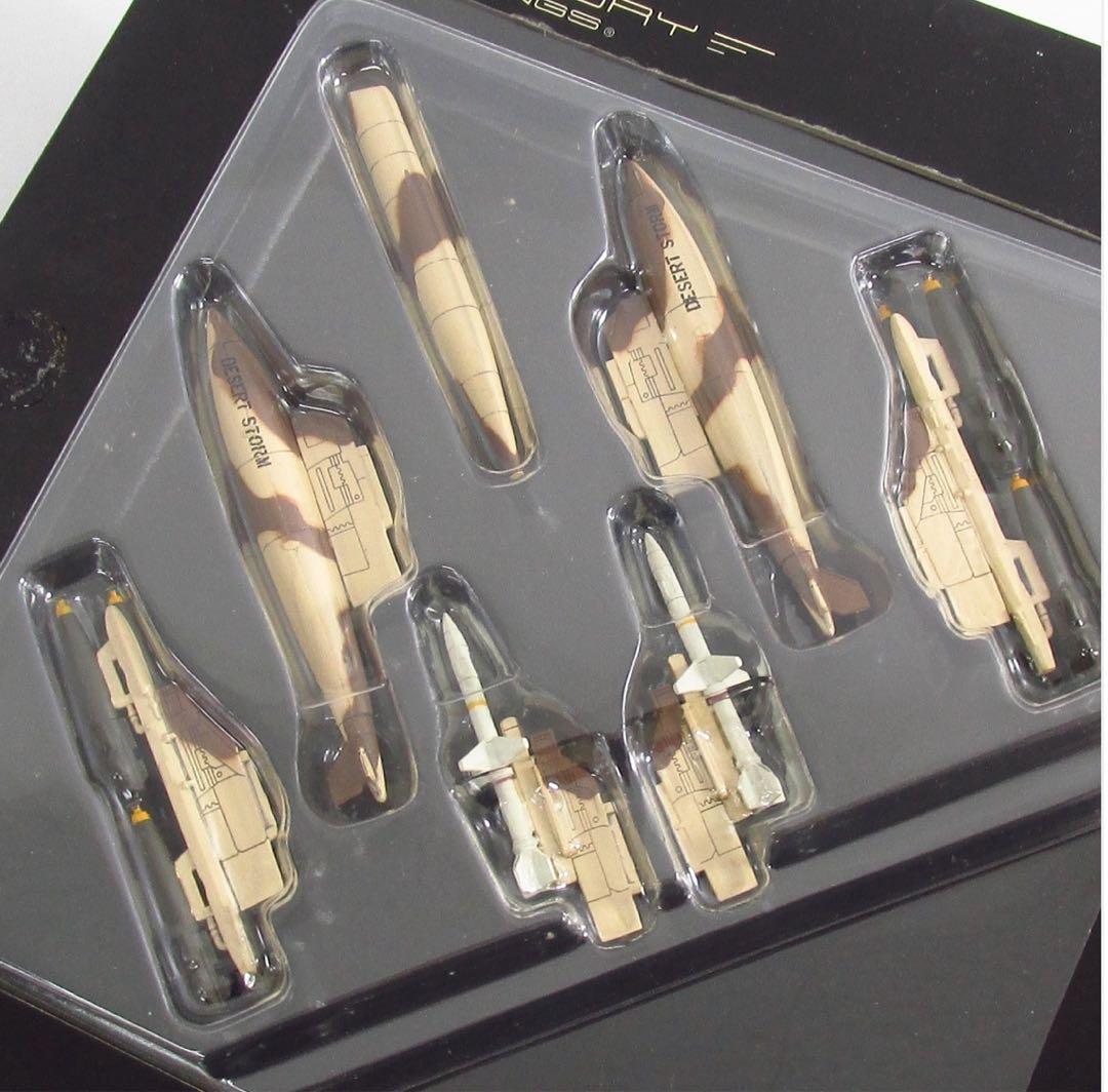 センチュリーウイングス 1/72 A-7E コルセアⅡ