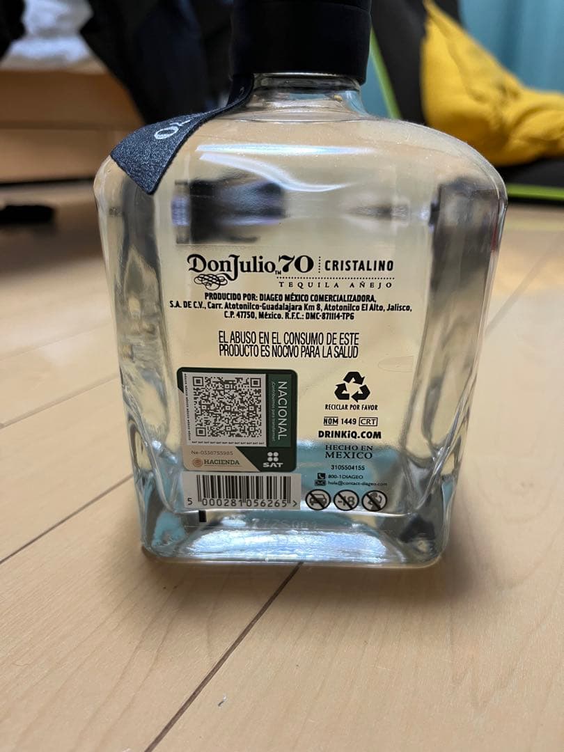 ドンフリオ　70