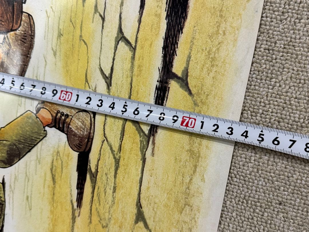 ス*カ様 【10】激レア　家なき子 ポスター