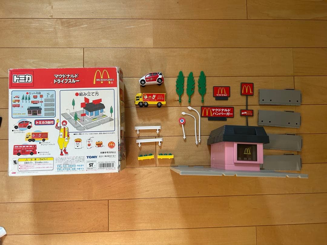 トミカ マクドナルド ドライブスルー