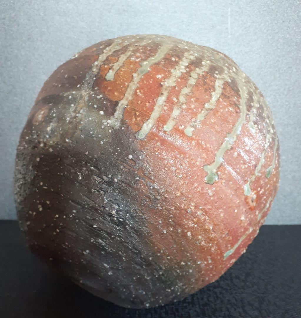 信楽焼　【良博】銘共箱　信楽　ビードロ釉　壺　花入れ　花瓶　オブジェ