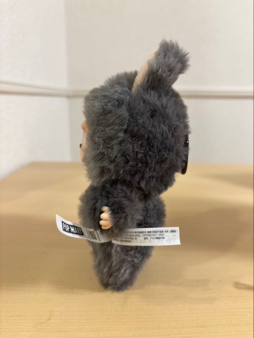 ふ*ゃ様 ラブブ Big into Energy 【SECRET】シークレット