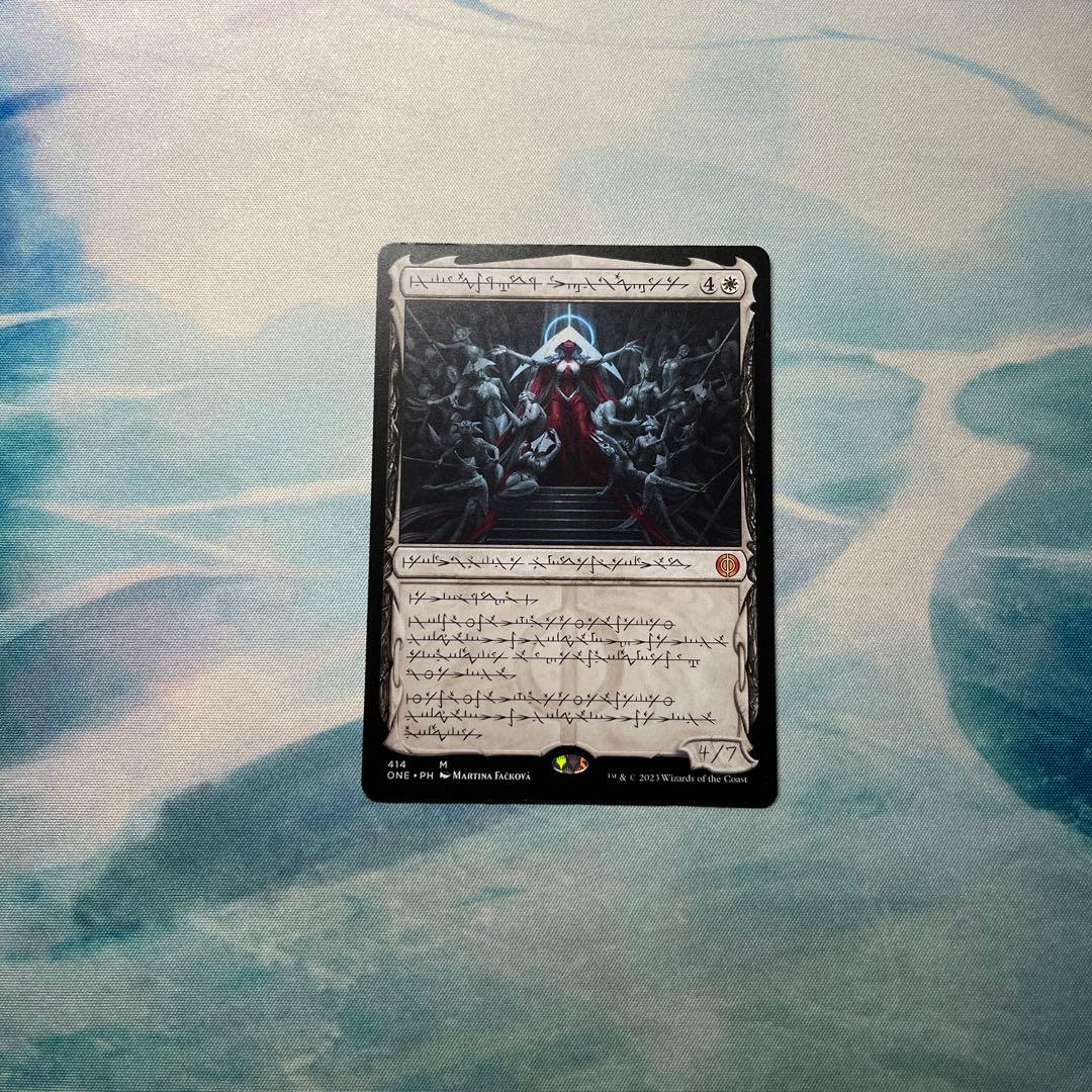 マジック：ザ・ギャザリング Elesh Norn, Mother of Machines