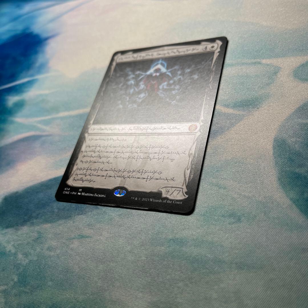 マジック：ザ・ギャザリング Elesh Norn, Mother of Machines