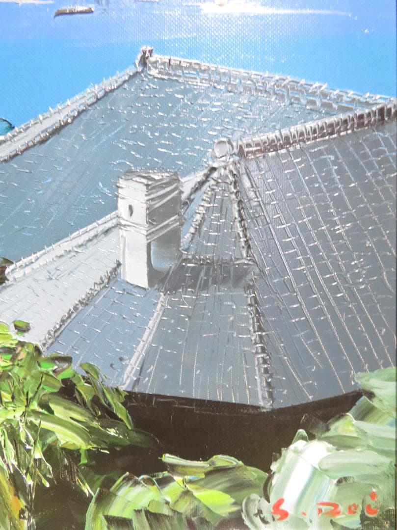 ◆　土井昌平　「グラバー邸」　油彩　F６号　真作保証　◆