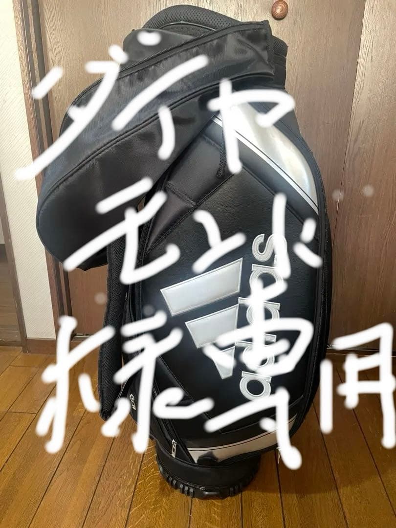 adidas ゴルフバッグ ブラック シルバー