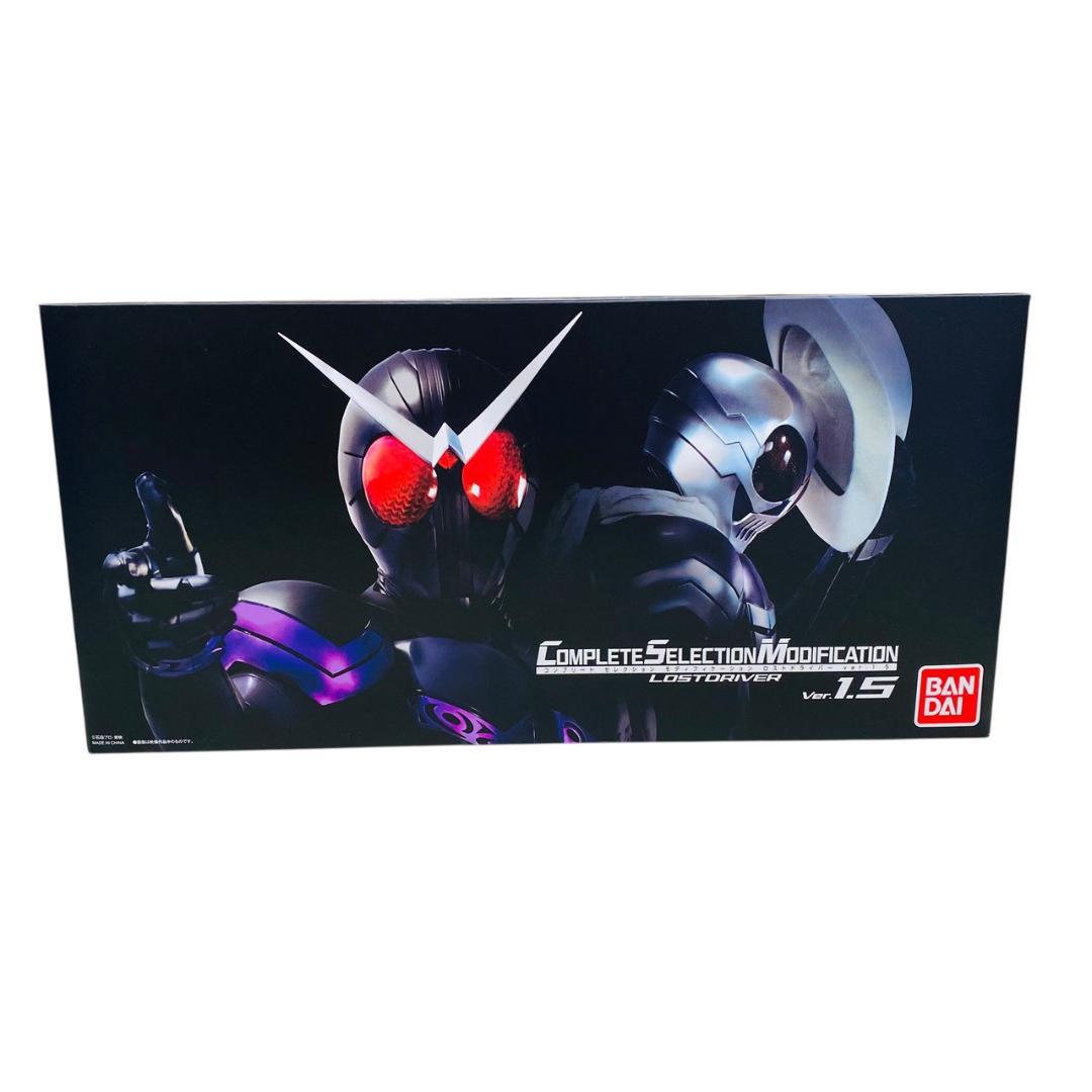 美品　CSM ロストドライバー ver.1.5 仮面ライダーW