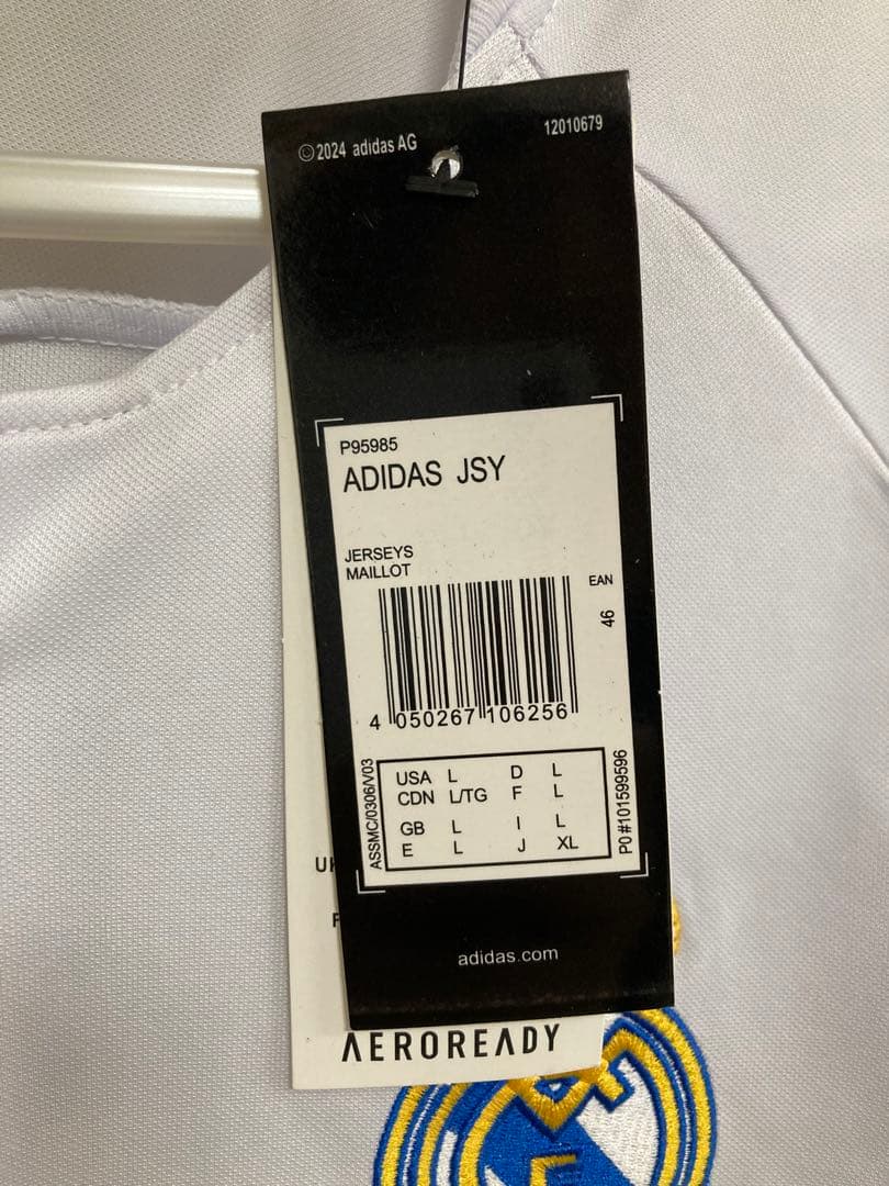 訳あり品03-04 レアルマドリード グティ ユニフォーム(H)