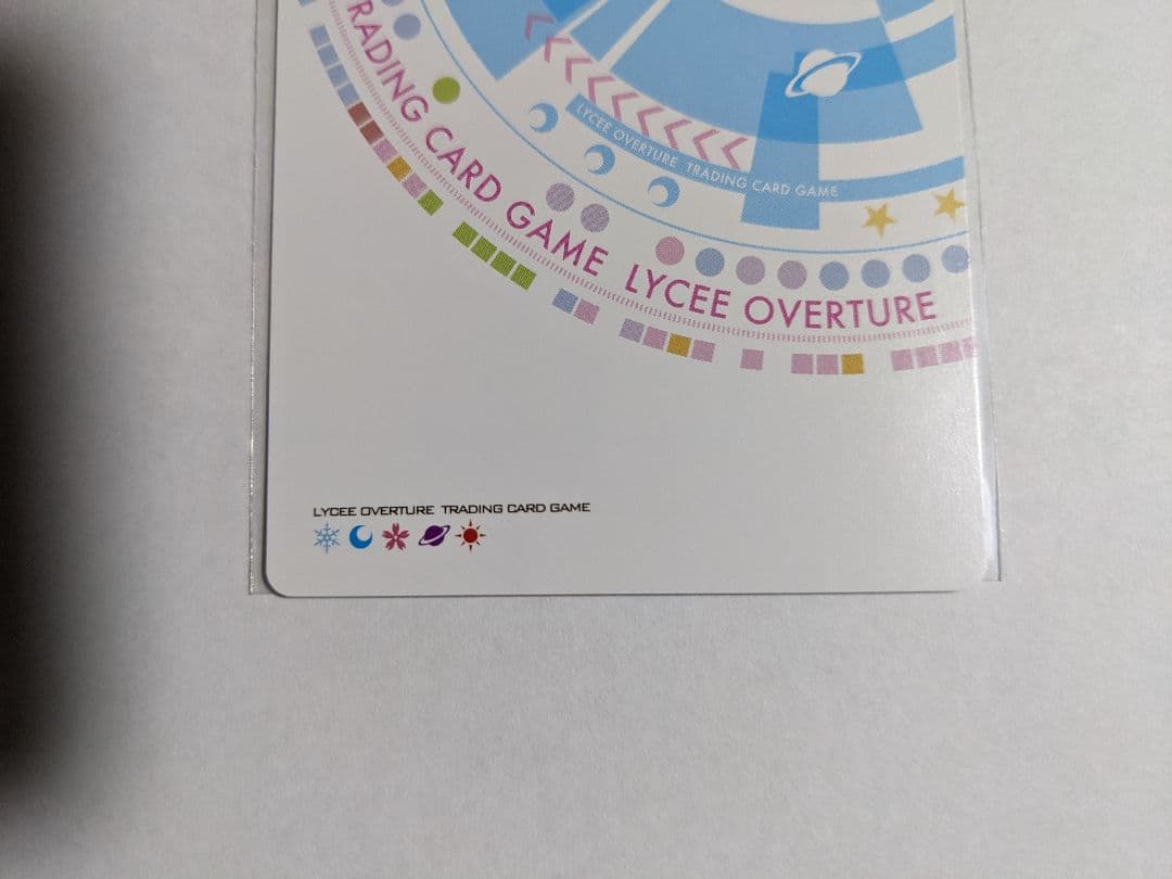 リセ　小太刀凪　ssp　サイン　オーガスト