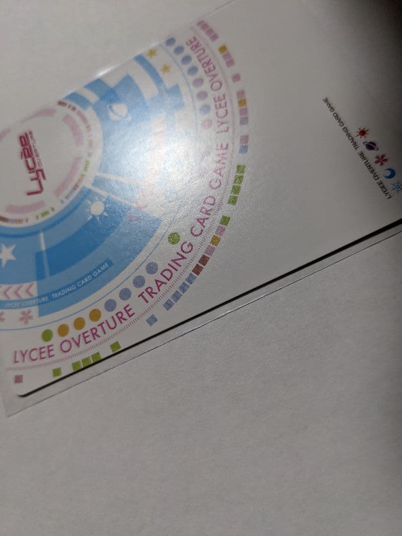 リセ　小太刀凪　ssp　サイン　オーガスト