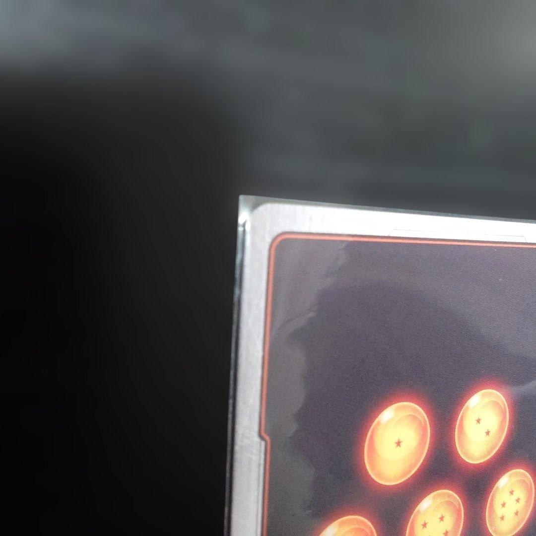 ドラゴンボール超カードゲーム BT18-148 SCR バーダック英語版