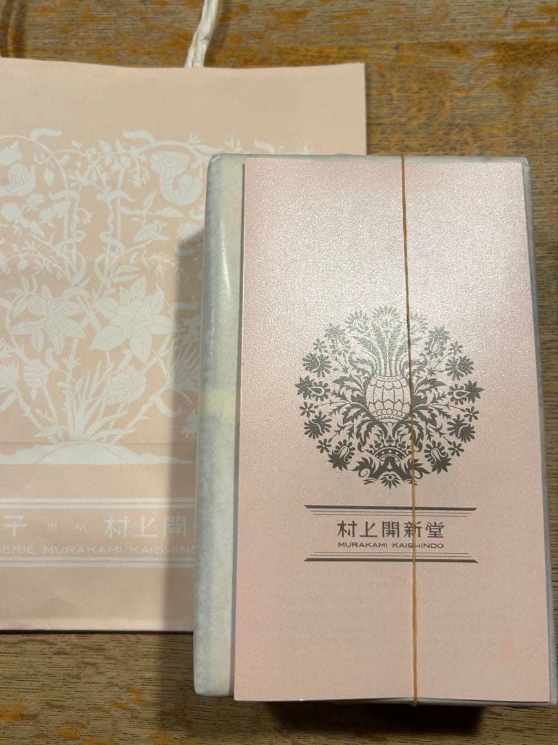 村上開進堂 ０号缶 クッキー