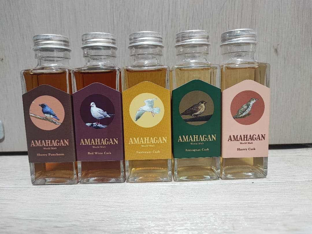 長濱 赤ワインカスク+AMAHAGAN100ml2本