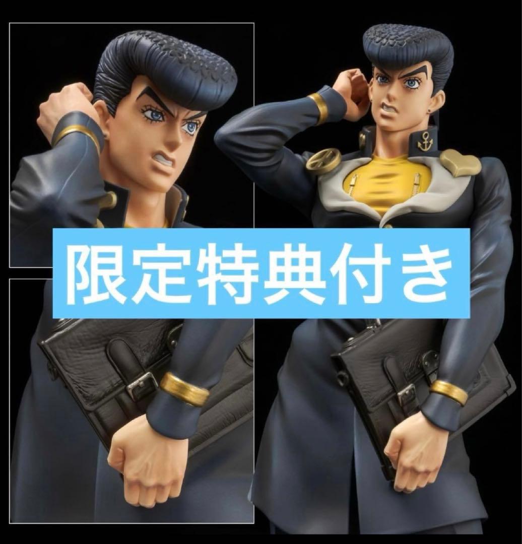 限定特典付 ジョジョ センチネル　千値練　東方仗助 1/8 フィギュア