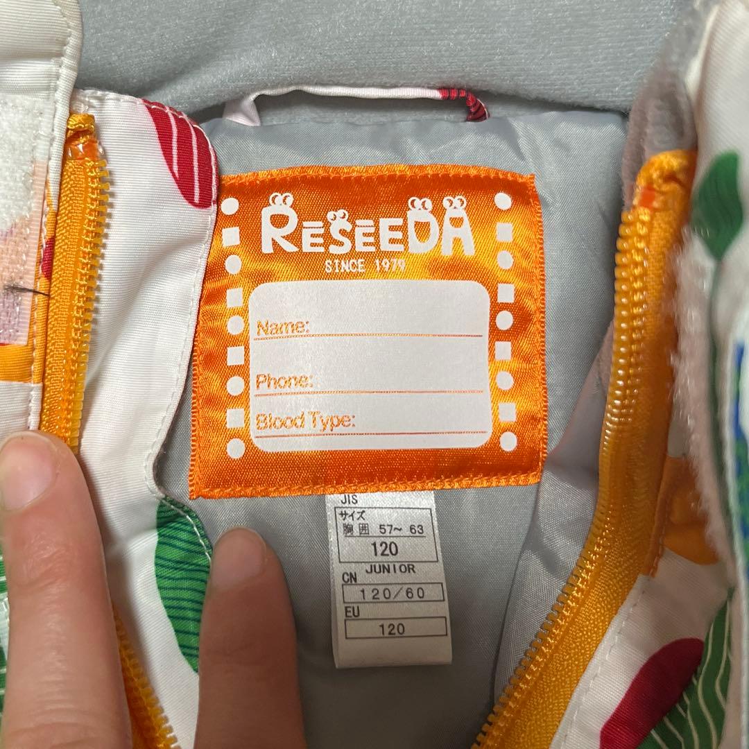 美品　RESEEDA スキーウェア 110.120㎝　セット　手袋　ゴーグル 付