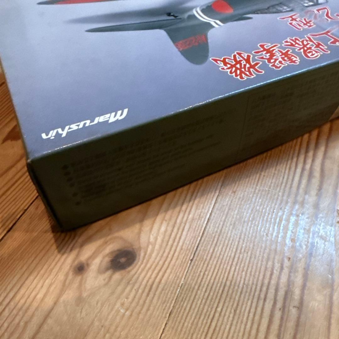 Marushin（マルシン） 1/48 九九式艦上爆撃機 22型 D3A2