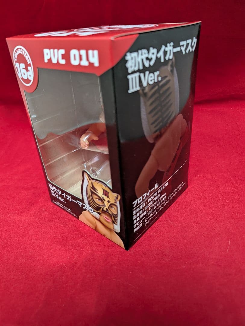 16d 初代タイガーマスク III Ver. ジュウロクホウイ タイガーマスク