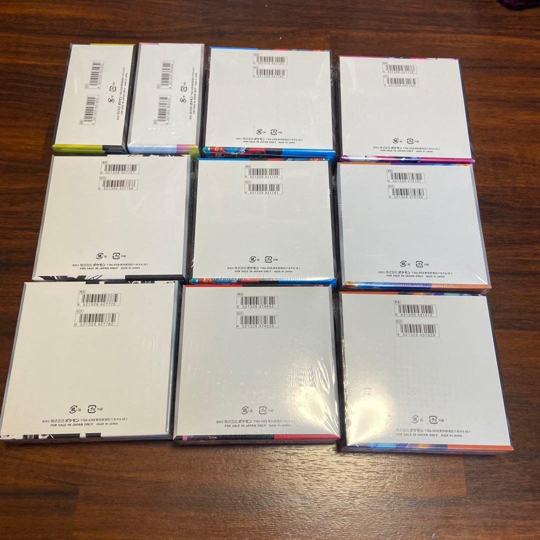 ポケモンカード シュリンク付き box 10box セット