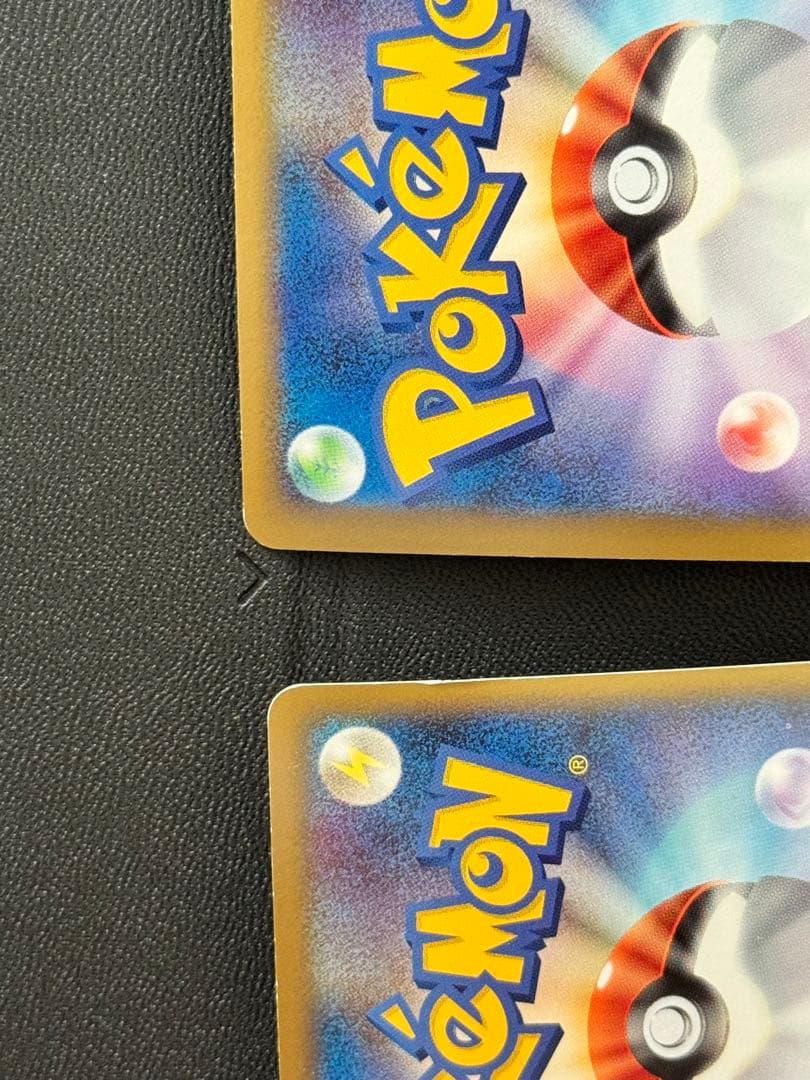 パルキア＆ディアルガ LEGEND