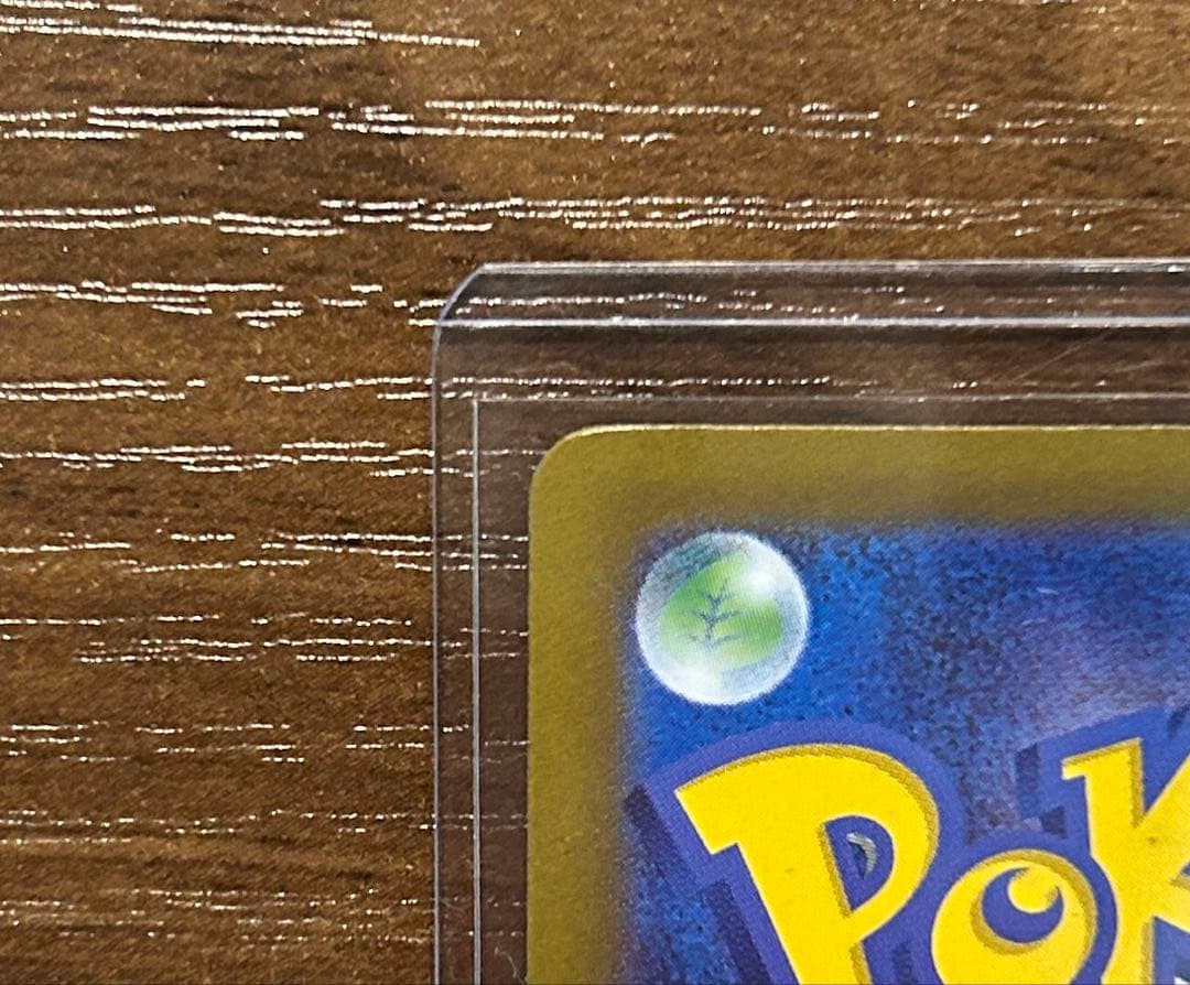 【美品】リーリエの決心 SAR 091/063 センタリング良好 ポケモンカード