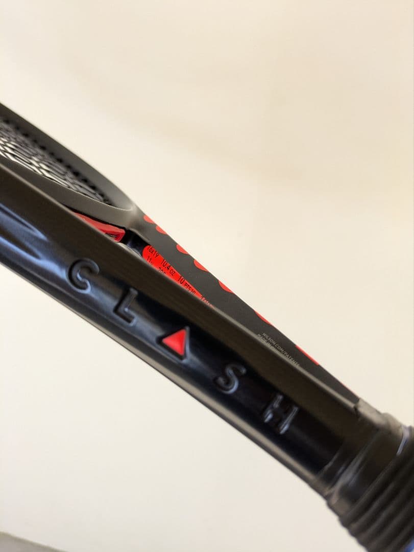 ウィルソン クラッシュ v3　G2