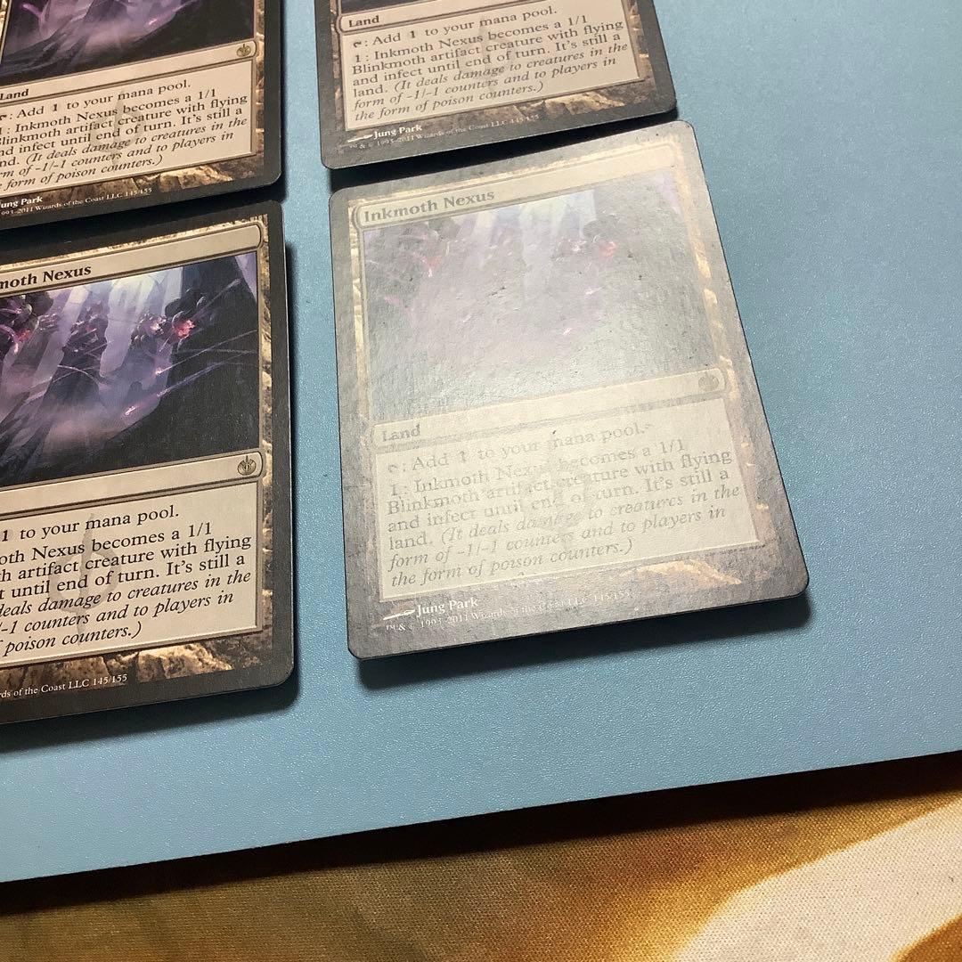 墨蛾の生息地/Inkmoth Nexus  MBS英語4枚セット