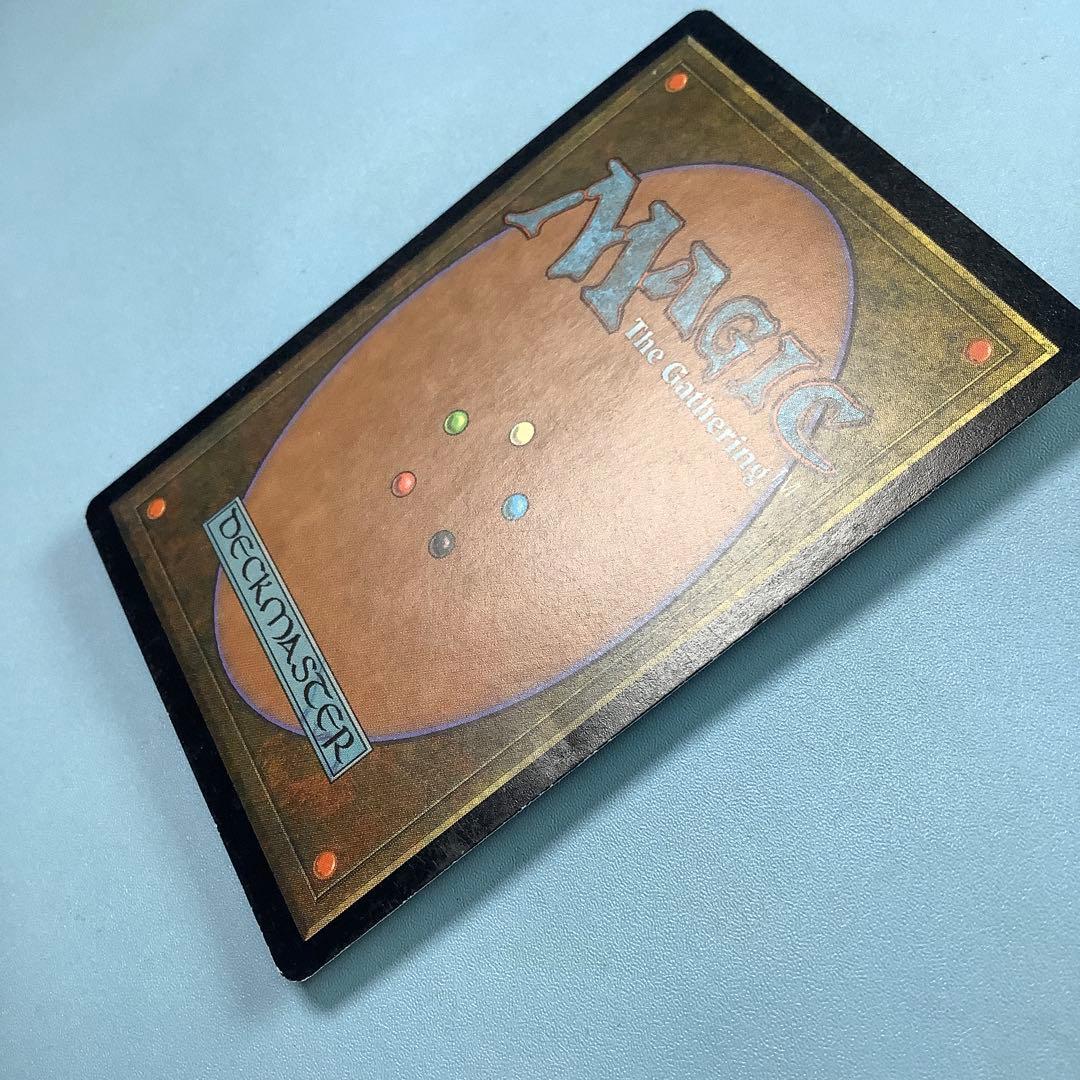 オパール色の輝き/Opalescence UDS日本語2枚セット