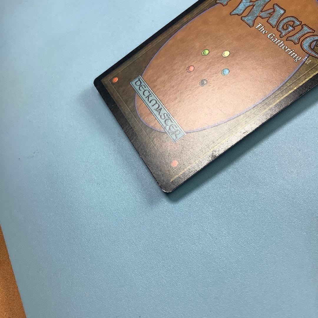 オパール色の輝き/Opalescence UDS日本語2枚セット