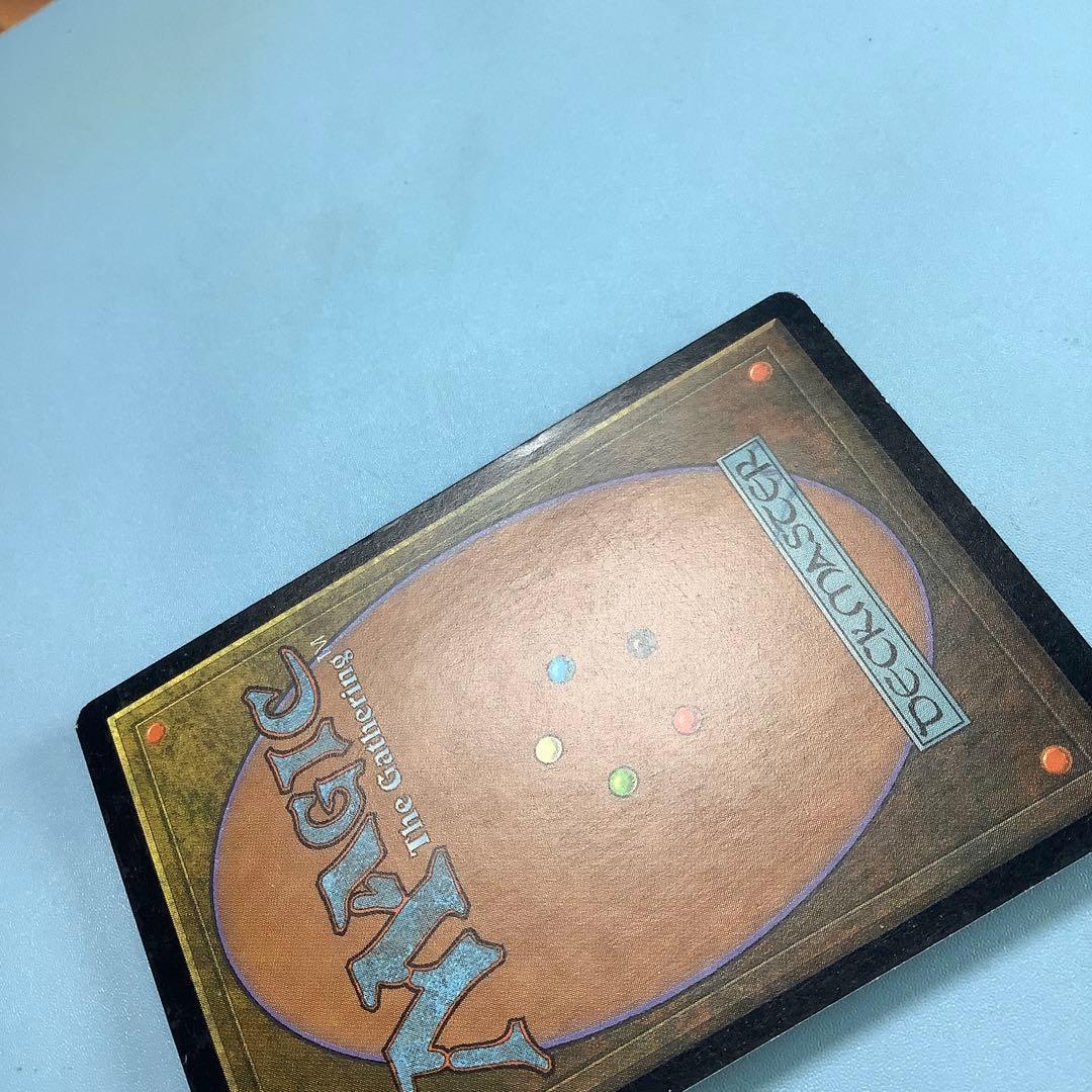 オパール色の輝き/Opalescence UDS日本語2枚セット