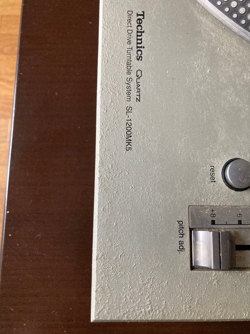 Technics SL-1200MK-5 ターンテーブル